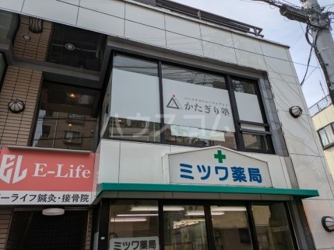 その他　パーソナルジム かたぎり塾 豪徳寺店（その他）まで1652m