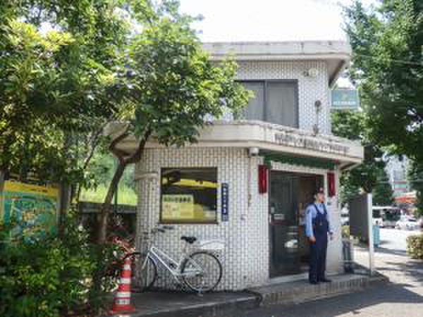 警察署・交番　代々木公園交番（警察署・交番）まで350m