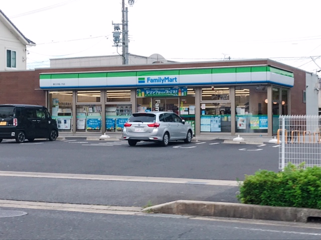 コンビニ　ファミリーマート 春日井堀ノ内店（コンビニ）まで2172m