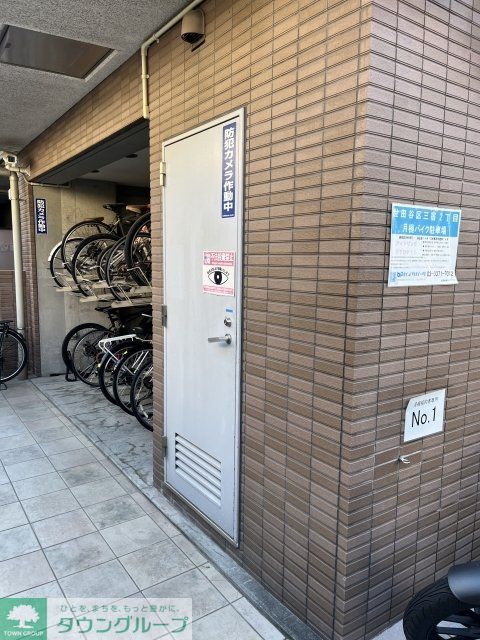 その他　駐輪場