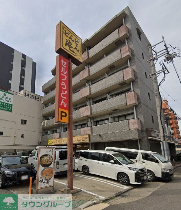 飲食店　どんどん庵浅間町店（飲食店）まで360m