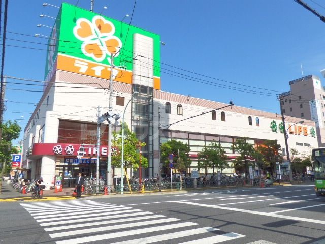 スーパー　ライフ深川猿江店（スーパー）まで260m