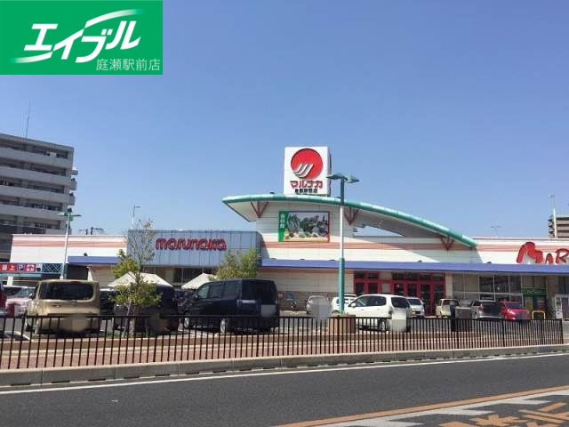 スーパー　山陽マルナカ倉敷駅前店（スーパー）まで940m