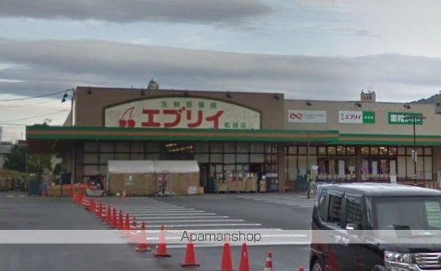 スーパー　エブリイ船越店生鮮＆業務スーパー（スーパー）まで601m
