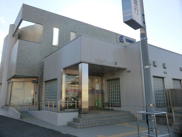 銀行　京葉銀行 佐倉支店（銀行）まで1456m
