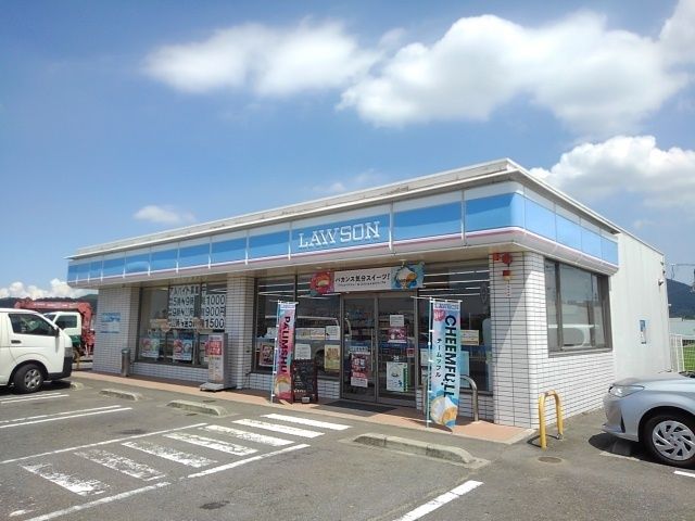 コンビニ　ローソン綾歌町栗熊西店（コンビニ）まで1200m