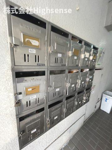 その他共有部分