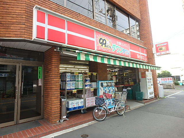 コンビニ　ダウンタウン西小岩店（コンビニ）まで436m