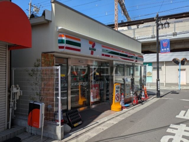 コンビニ　セブン-イレブン　八幡山駅南口店（コンビニ）まで317m