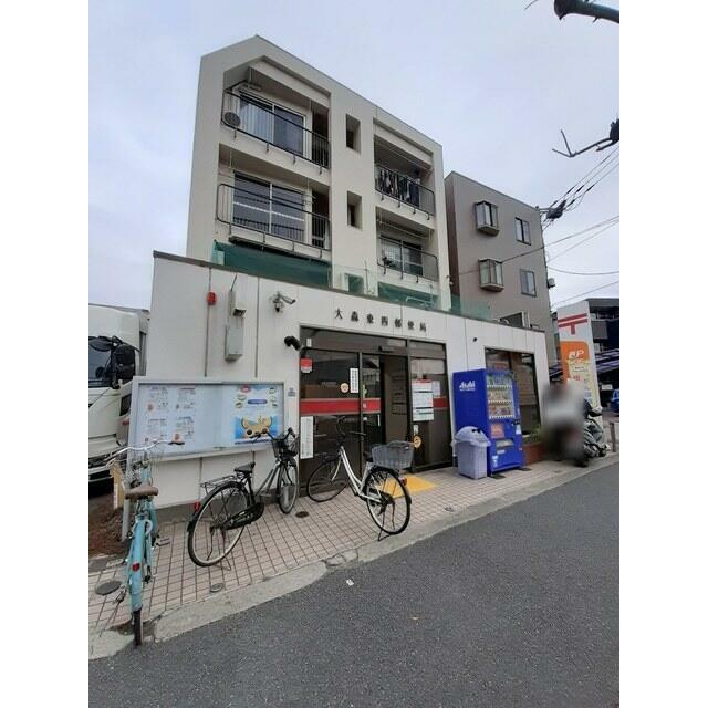 郵便局　大森東四郵便局（郵便局）まで303m