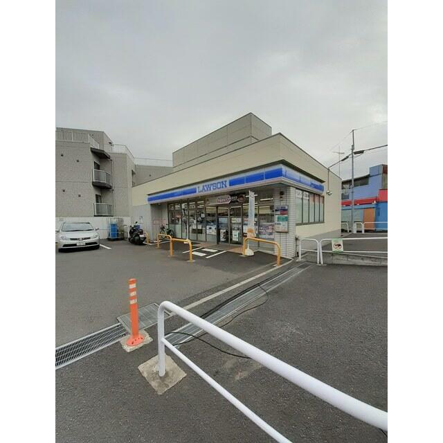 コンビニ　ローソン（コンビニ）まで262m
