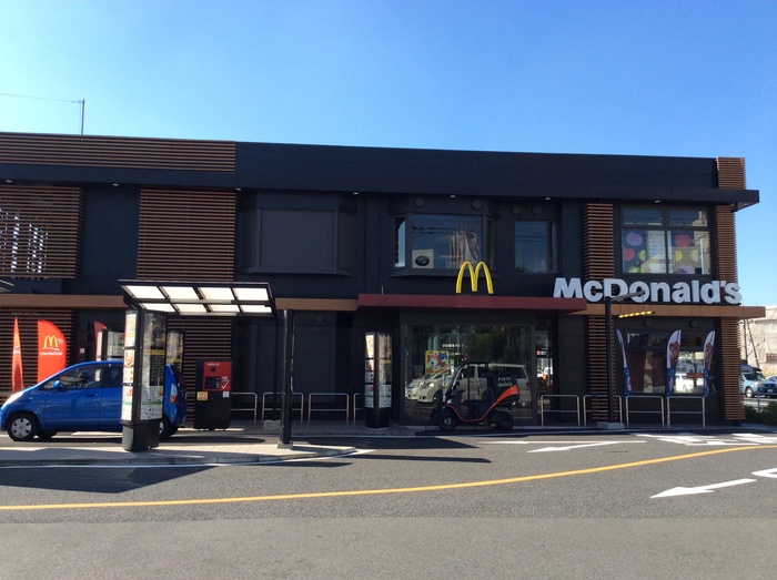 飲食店　マクドナルド 246鷺沼店（飲食店）まで880m