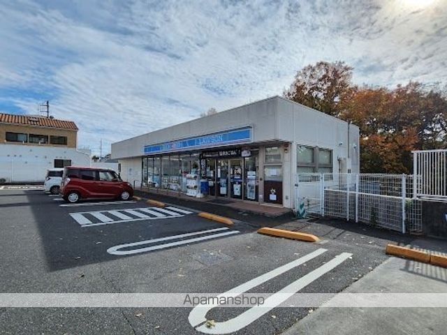 コンビニ　ローソン日野神明二丁目店（コンビニ）まで856m