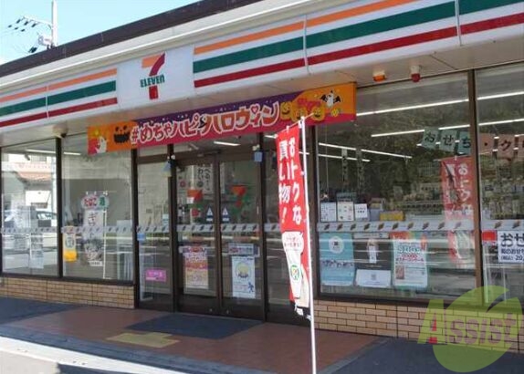 コンビニ　セブンイレブン伊丹北本町3丁目店（コンビニ）まで356m
