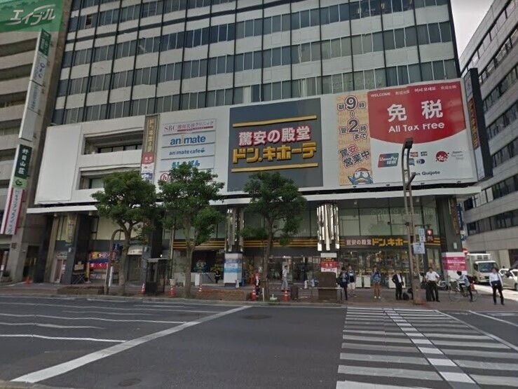 ショッピングセンター　ドン・キホーテ 岡山駅前店（ショッピングセンター）まで1241m
