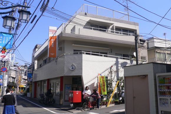郵便局　豪徳寺駅前郵便局（郵便局）まで282m