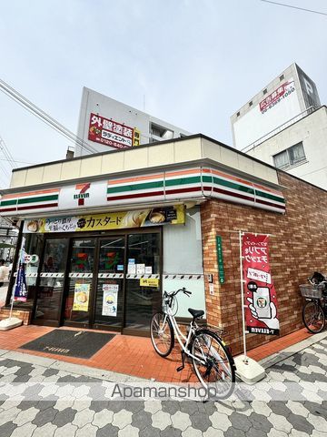 コンビニ　セブン－イレブン大阪中道３丁目店（コンビニ）まで238m