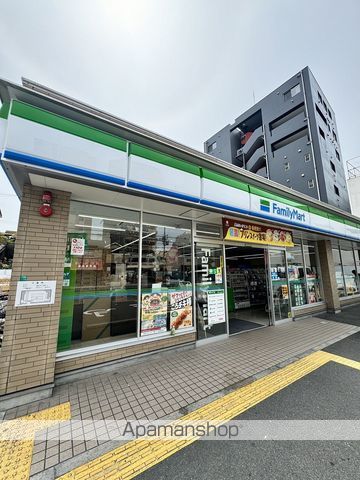 コンビニ　ファミリーマート大今里西一丁目店（コンビニ）まで249m