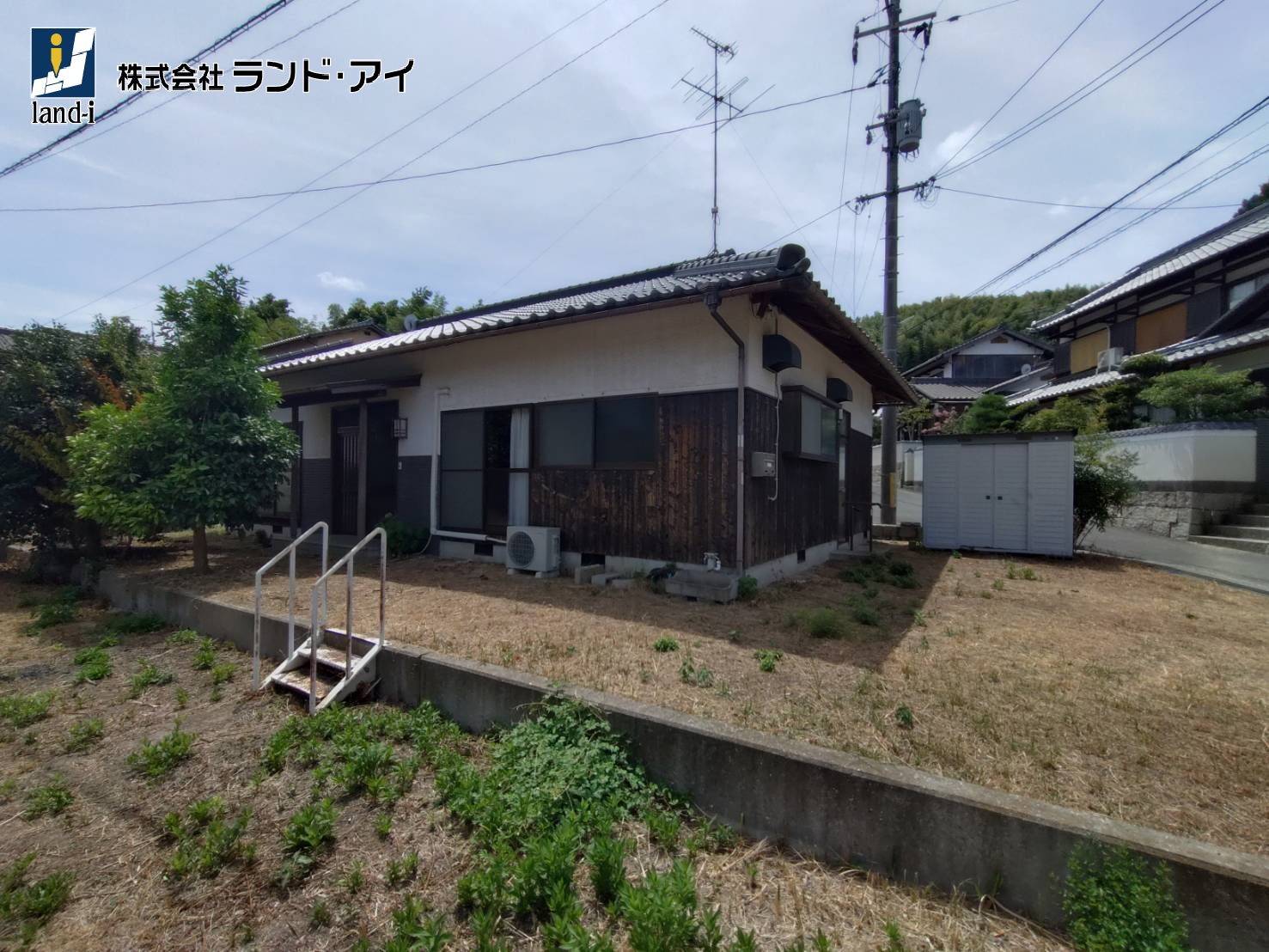 玉島長尾平家