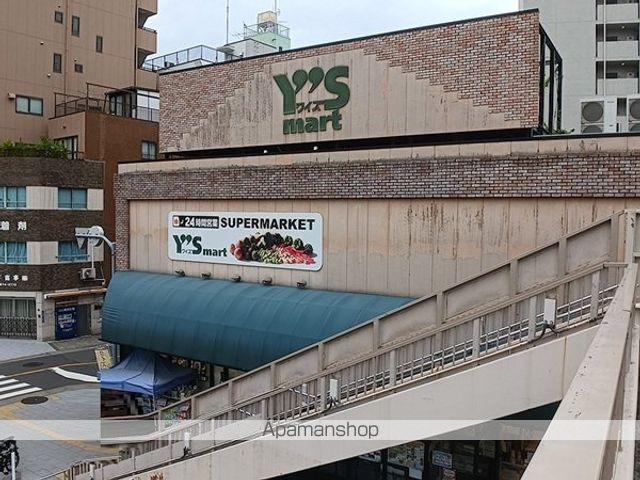 スーパー　ワイズマーケット三ノ輪店（スーパー）まで464m