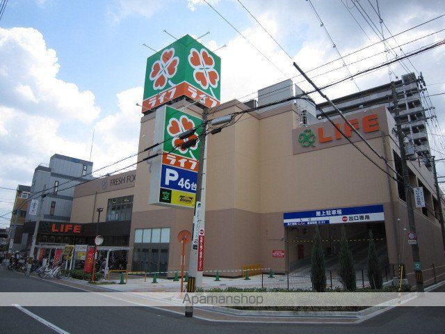 スーパー　ライフ寺田町駅前店（スーパー）まで419m