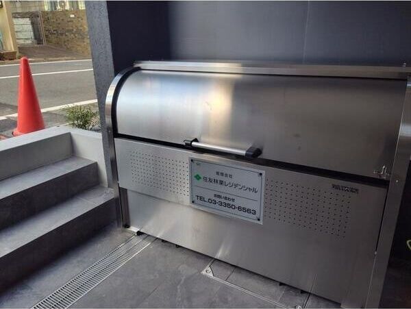 その他共有部分　設備充実★