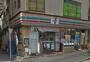 コンビニ　セブンイレブン 江東扇橋店（コンビニ）まで526m