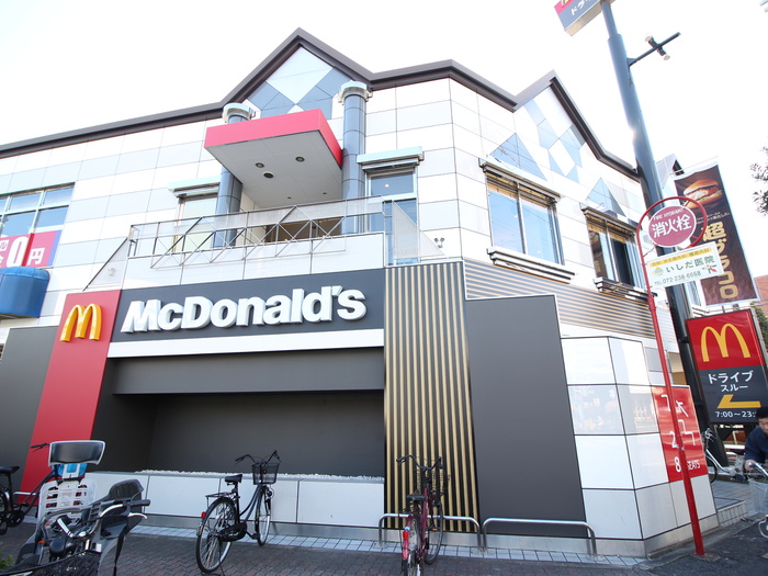 飲食店　マクドナルド（飲食店）まで190m