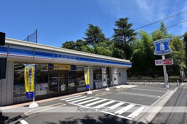 コンビニ　ローソン（コンビニ）まで428m