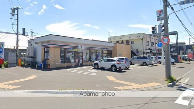 コンビニ　セブン－イレブン札幌篠路７条店（コンビニ）まで459m