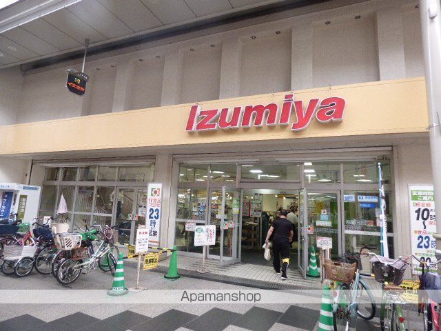 スーパー　イズミヤ淡路店（スーパー）まで133m