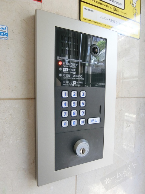 その他共有部分　オートロック