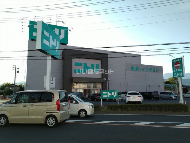 その他　ニトリ長野店（その他）まで775m