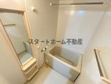 バス・シャワールーム　ゆったり過ごせるお風呂です