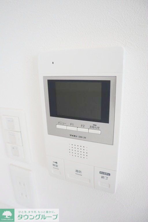 その他部屋・スペース　設備