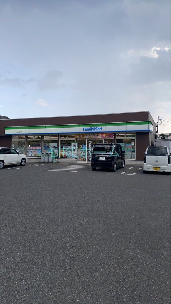 コンビニ　ファミリーマートくぬぎ山四丁目店（コンビニ）まで1700m