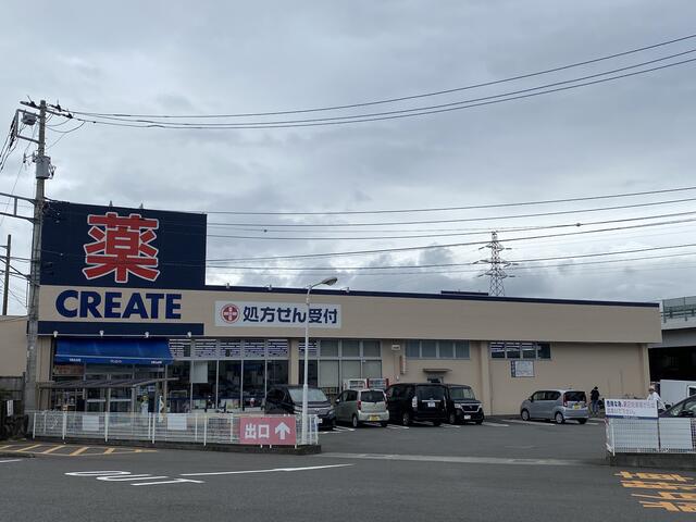 ドラックストア　クリエイトSD(エス・ディー) 小田原扇町店（ドラッグストア）まで791m