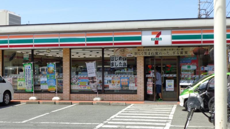 コンビニ　セブンイレブン 小田原久野店（コンビニ）まで1252m