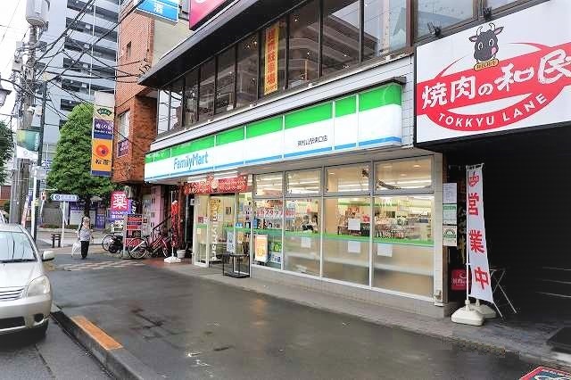 コンビニ　ファミリーマート東村山駅東口店（コンビニ）まで500m