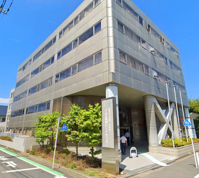 病院　医療法人社団明芳会イムス葛飾ハートセンター（病院）まで471m