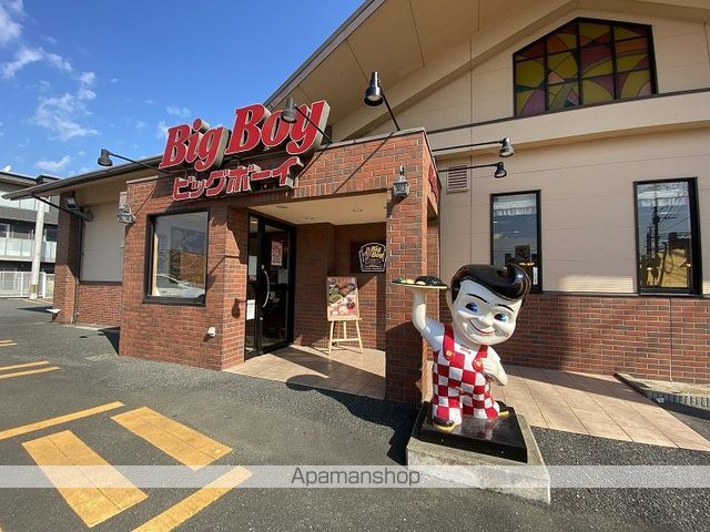 飲食店　ビッグボーイ福岡徳永店（飲食店）まで554m