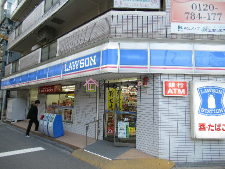 コンビニ　ローソン 大阪厚生年金会館前店（コンビニ）まで201m