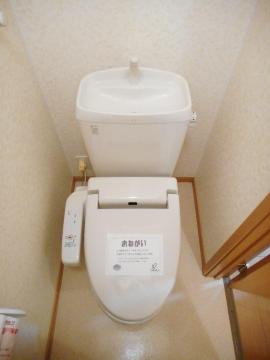 トイレ　シャワー付トイレ