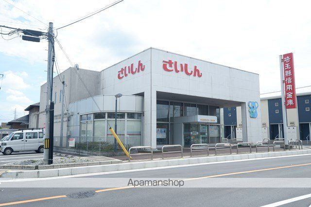 銀行　埼玉縣信用金庫高坂ローンセンター（銀行）まで729m