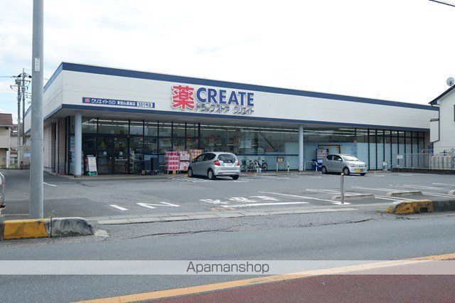 その他　クリエイトＳ・Ｄ東松山高坂店（その他）まで873m