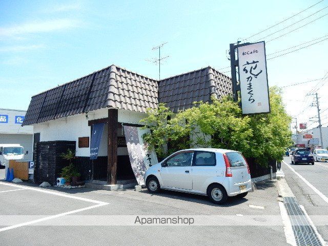 飲食店　花かまくら円山店（飲食店）まで435m