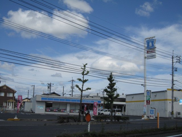 その他　ローソン岡山洲崎店（その他）まで1120m