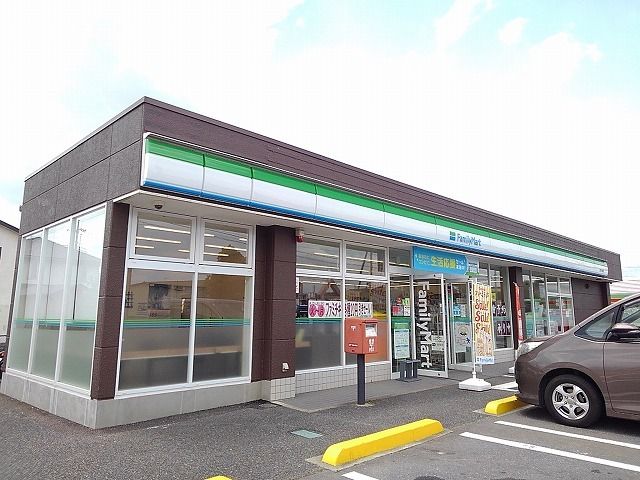 コンビニ　ファミリーマート 矢板木幡店（コンビニ）まで1100m