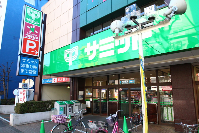 スーパー　サミットストア和泉店（スーパー）まで1030m
