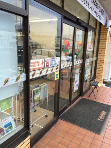 コンビニ　セブン-イレブン牧之原波津店（コンビニ）まで1200m